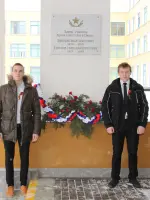 Мемориальная доска на здании школы № 1499 г. Москва, Россия, Москва, Ростокинская улица, 3