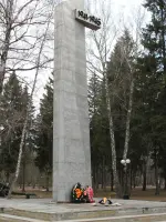 Мемориал павшим в Великой Отечественной войне, Парковый проезд