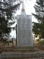 Павшим героям от благодарных односельчан, Россия, Республика Татарстан, Ютазинский район, село Старые Уруссу