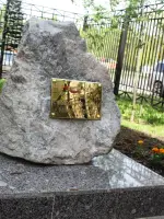 Памятный знак «Аллея Славы Героев Советского Союза района Сокол», Новопесчаная улица