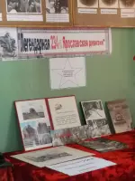 школьный историко-краеведческий музей МБОУ Озерненская СОШ №1, улица Строителей