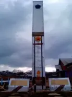 Монумент Победы, Россия, Республика Татарстан, Ютазинский район, село Байларово