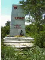 Памятник «Помним», Россия, Челябинская область, Карталинский район, поселок Снежный
