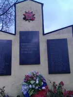 Одна на всех, мы за ценой не постоим, Россия, Московская область, Раменский район, село Строкино
