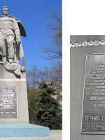 Мемориал воинам-освободителям Краснодара от немецко-фашистских оккупантов., площадь Победы