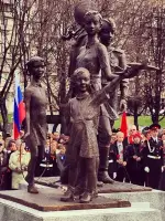 Памятник детям войны, проспект Непокоренных
