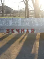 Памятник горцу-воину, улица Ленина