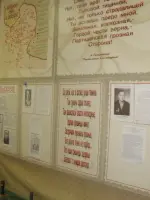 Музейный уголок боевой славы, Комсомольская улица