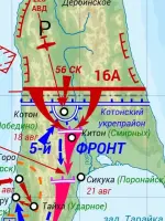Котонский (Харамитогский) укрепленный район, Россия, Сахалинская область, Смирныховский район, село Победино
