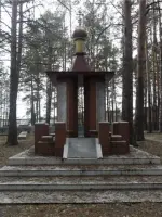 Памятник воинам Великой Отечественной войны 1941—1945 годов, скончавшимся в военном госпитале № 3519, Россия, Тюменская область, Заводоуковск