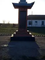 Памятник воинам односельчанам, погибшим в годы Великой Отечественной войны, Россия, Республика Калмыкия, Ики-Бурульский район, поселок Бага Бурул