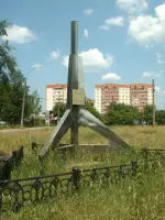 Памятный знак эскадрильи «Нормандия-Неман», улица Полка Нормандия-Неман