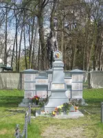
        Жителям Троице-Лыково, погибшим в Великой Отечественной войне.
      , Россия, Москва