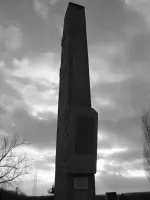 Обелиск на Лысой горе, Россия, Волгоград