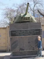 Линия обороны, Россия, Волгоград