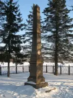 Памятник Зое Космодемьянской, Россия, Московская область, Руза