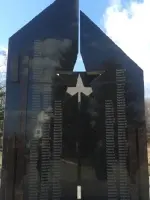 Мемориал погибшим в Великой Отечественной войне 1941-1945 гг., улица Ленина