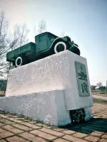 Памятник воинам-автомобилистам, Россия, Тула, Скуратовская улица