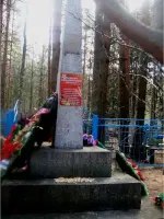Стела «Воинское захоронение», Коммунальная улица