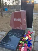 Памятный знак посёлок Мелиоративный, Строительная улица