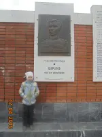 Мемориал памяти, посвященный Герою Советского Союза Шарипову Фатыху Зариповичу, Уруссинская улица