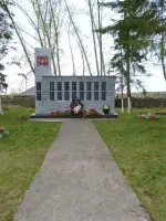 Памятник воинам-землякам, погибшим в годы Великой Отечественной войны 1941-1945 гг., Россия, Красноярский край, Ачинский район, село Ястребово