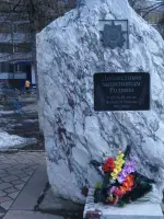 Мемориал Славы "Доблестным защитникам Родины", улица 40 лет Победы