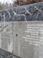 «Пушка», Россия, Московская область, Наро-Фоминский район, садовое товарищество Гамби