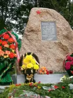 Памятник "Партизанское братство", Россия, Брянская область, Мглинский район, деревня Луговка