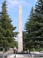 Вечный Огонь, улица Коммуны