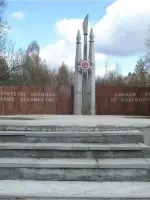 Мемориал воинам-якутянам, Россия, Тверская область, Ржевский район, деревня Филькино