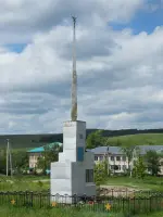 Монумент Славы, Россия, Самарская область, Сергиевский район, село Кандабулак