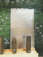 Музей Боевой Славы 8 (107) Гвардейской воздушно-десантной дивизии, Большая Внуковская улица
