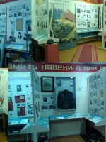 Музей Боевой Славы МБОУ Гусинской СОШ Краснинского района Смоленской области, Россия, Смоленская область, Краснинский район, поселок Гусино