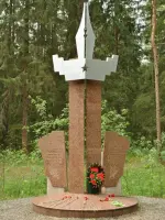 Памятник военным журналистам, Россия, Брянская область, Брянский район, поселок Бело-Бережский Санаторий