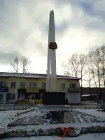 Стела воинам-освободителям, Россия, Иркутская область, Братский район, Вихоревка