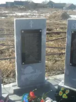 Обелиск односельчанам, Россия, Свердловская область, Артемовский район, село Бичур