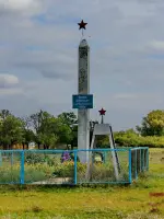 Памятный знак - хутор Зрянин, Суровикинский район, Волгоградская область, Россия, Волгоградская область, Суровикинский район, хутор Зрянин