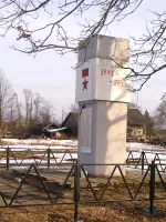 Памятник воинам – землякам, погибшим на фронте в годы Великой Отечественной войны, Россия, Ивановская область, Кинешемский район, деревня Мухортово