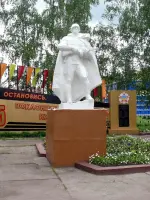 Памятник рабочим ремонтно-механического завода, погибшим в годы Великой Отечественной войны, Заводская улица