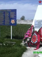 Обелиск в честь погибших воинов в Великой Отечественной войне, Россия, Республика Татарстан, Дрожжановский район, село Татарская Бездна