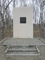 Памятный знак «Шкотовское Пехотное училище», Россия, Приморский край, Шкотовский район, поселок городского типа Шкотово
