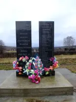 Стела односельчанам, погибшим в годы Второй мировой войны, Россия, Пермский край, Добрянский район, село Перемское