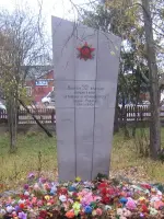 Памятник воинам 32-й лыжной бригады, Россия, Республика Карелия, Муезерский район, поселок городского типа Ледмозеро