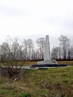 Памятник «Крыло самолёта», установленный в Тульской области, Ясногорского района близ деревни Харино., Россия, Тульская область, Ясногорский район, деревня Харино