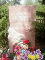 Павшим воинам-пограничникам, Россия, Республика Карелия, Муезерский район, поселок Тумба