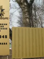 Памятник неизвестному солдату, улица Ленина