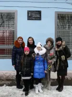 Мемориальная доска Герою Советского Союза Холобцеву Ивану Ивановичу, улица Красина