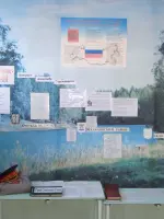 Родина А.Т.Алтунина, Россия, Омская область, Калачинский район, село Стеклянка