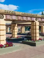 Мемориал Памяти Героям Великой Отечественной Войны, парк Победы